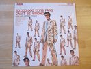 Elvis Presley LP:  Elvis' Gold Records Volume 2, RCA # LSP-2075(e) Tan, Shrink