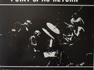 Rein De Graaff, Dick Vennik ?– Point Of No Return LP