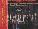 9lp japanese press baroque baumgartner/scimone/corboz/archiv ex+/nm cvr. ex-