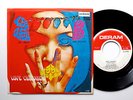 LOVE CHILDREN easy squeezy - JAPAN EX/EX unique cover mod freakbeat fuzz psych