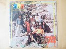 UFO ASIAN FUNK LP  ??? ***  FUNK SOUL SISTERS PSYCH DRUMS BREAKS    VG+