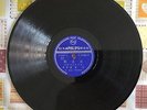 CHINESE SHANGHAI OLDIES 78rpm Philips AA31066 Wei Xiu Xian Tsiu Ping ??? ?? Rare