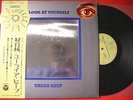 URIAH HEEP LOOK AT YOURSELF JAPAN 1st ISSUE LP OBI