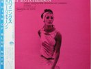 Bobby Hutcherson Happenings on Blue Note - Japan LP NM