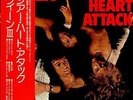 Sheer Heart Attack Queen Japanese vinyl LP album record P-8516E ELEKTRA 1974