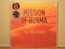 Mission of Burma  The Obliterati  SEALED Matador OLE 683-1 Stereo Double LP hype
