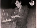 IGGY POP: The Idiot LP (180 gram reissue) Rock & Pop