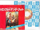 LED ZEPPELIN 7