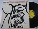 ++ Miles Davis - Prestige PRLP7094 - Cookin´ - DG, RVG