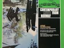 CONTEMPORARY MUSIC FROM NORWAY - ARNE NORDHEIM Response 1 - Phillips LP