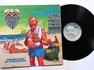 EVILDEAD - Annihilation of Civilization LP 1989 - Gatefold