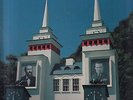 they might be giants lincoln lp original sealed