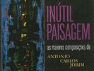 LP EUMIR DEODATO INUTIL PAISAGEM 1964 BOSSA JAZZ SAMBA BRAZIL FORMA ORIGINAL