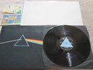 PINK FLOYD - DARK SIDE OF THE MOON - SOLID BLUE TRIANGLE A2/B2 MATRIX - FULL SET