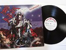 MAD BUTCHER - Metal Lightning Attack LP 1985 - ES 4011