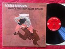 ROBERT JOHNSON ORIG 1967 PROMO MONO 2 EYE PRESSING 
