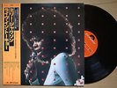 MILLIE JACKSON Live In Tokyo (1975) JAPAN ORIG LP W/OBI POLYDOR