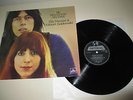 ELLY & RIKKERT - DE DRAAD VAN ARIADNE - IMPERIAL DUTCH 1971 RARE FOLK PSYCH