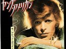 DAVID BOWIE 7'' - Young Americans/ Suffragate city, rare Japan -75, PS