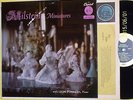 NATHAN MILSTEIN WITH LEON POMMERS - MILSTEIN MINIATURES - CAPITAL P 8339 - EX