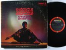 PHAROAH SANDERS Karma LP on Impulse NM