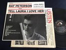 RAY PETERSON Tell Laura I love Her  RARE LP RCA Victor LSP-2297 near MINT SUPERB