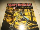 IRON MAIDEN PIECE OF MIND EMI MALAYSIA ASIA SINGAPORE LP GATEFOLD RARE