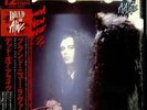 Dead Or Alive Brand New Lover Japanese 12