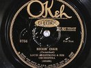 78 RPM -- Louis Armstrong and His Orchestra, Okeh 8756, E-V+ / V+   Jazz