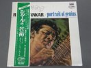 RAVI SHANKAR/PORTRAIT OF GENIUS w/OBI JPN WP8207