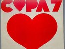 COPA 7 - 
