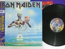 IRON MAIDEN SEVENTH SON OF A SEVENTH SON EMI RP28-5610 JAPAN PROMO OBI Vinyl LP