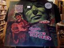 Brian James The Guitar That Dripped Blood LP sealed red vinyl RSD