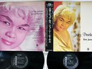 ETTA JAMES JUICY PEACHES CHESS PLP-6052,3 Japanese Pressing OBI Vinyl 2LP
