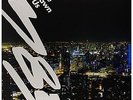BEFORE THE DAWN HEALS US - REISSUE [VINYL] M83 Vinyl