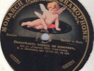 SHEVELEV - Quo Vadis: O joy of voluptuousness/ Henri VIII: Qui donc commande