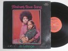 JO GRINAGE Mother's Love Song DAKEETA Private Spiritual Soul Jazz LP