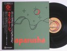KALAPARUSHA MAURICE McINTYRE S/T CMC Free Spiritual Jazz JAPAN ONLY Rare OBI NM