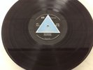 PINK FLOYD DARK SIDE OF THE MOON LP 9 TRACK ORIGINAL 1ST PRESSING SHVL804 A2 B2