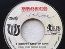 BORIS GARDINER/GROOVY KIND OF LOVE &MORE THAN WORDS CAN SAY ROCKSTEADY LISTEN
