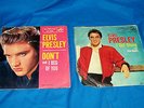 Elvis Presley Single 45 RPM Record Don’t I Beg of You I Got Stung One Night 7”