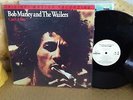BOB MARLEY & THE WAILERS 