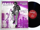 SIR VICTOR UWAIFO Ekassa No.1 LP RARE 1972 NIGERIA