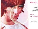 45 Arabic FAIRUZ & RAHBANI Instrumental dances & Ghibi Taghibi NM- ? Parlophone