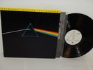 PINK FLOYD Dark Side Of The Moon LP MFSL 1-017 Mobile Fidelity Audiophile EX