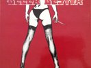 BELLA BESTIA *NO CARIÑO NO* 1988 SPANISH LP HEAVY METAL w/INNER