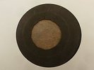 Prince Buster - Don't Throw Stones 1966 UK 45 BLUE BEAT BLANK