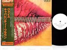 CAPABILITY BROWN voice JAPAN orig LP PROMO rare