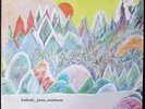 MOTHERLIGHT Bobak, Jons, Malone UK psych prog legend rare 2nd press progressive