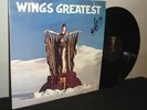 Wings - Wings Greatest  + POSTER Condition (LP/PosterSleeve): EX/NM/NM